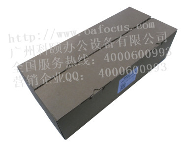 柯尼卡美能達C454硒鼓 柯尼卡美能達C454硒鼓