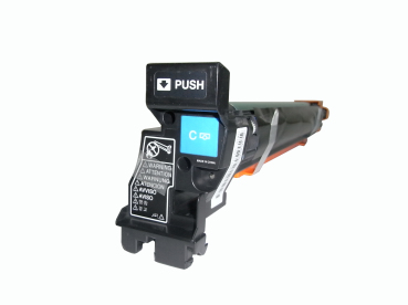 震旦ADC218硒鼓 震旦ADC218硒鼓