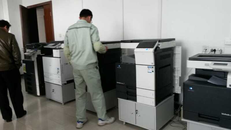 鼎龍化學所用的柯尼卡美能達復印機 鼎龍化學所用的柯尼卡美能達復印機