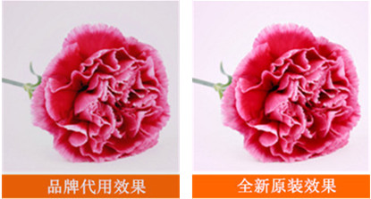 震旦ADC223感光鼓組件輸出效果 震旦ADC223感光鼓組件輸出效果