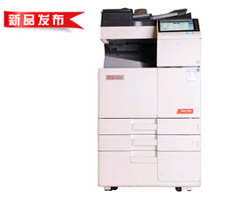 震旦AD369E復印機 震旦AD369E復印機