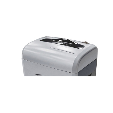 震旦AS101CD碎紙機蓋板 震旦AS101CD碎紙機蓋板