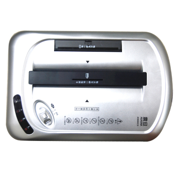 震旦AS668碎紙機蓋板圖片 震旦AS668碎紙機蓋板圖片