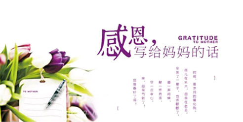 打印品愛 打印品愛