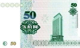 耗材現金劵 耗材現金劵