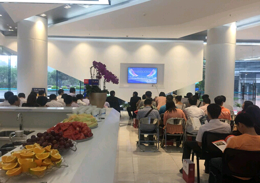 震旦3D打印會(huì)議現(xiàn)場