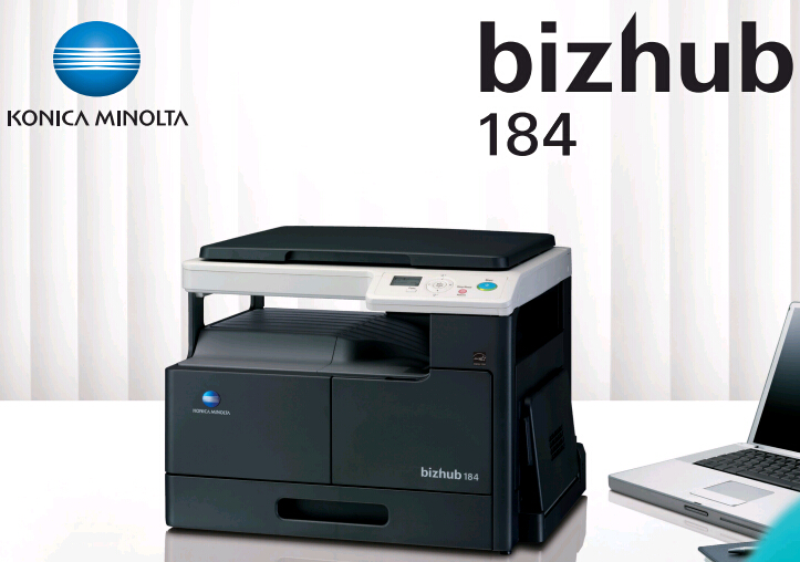 柯尼卡美能達(dá)184 柯尼卡美能達(dá)184