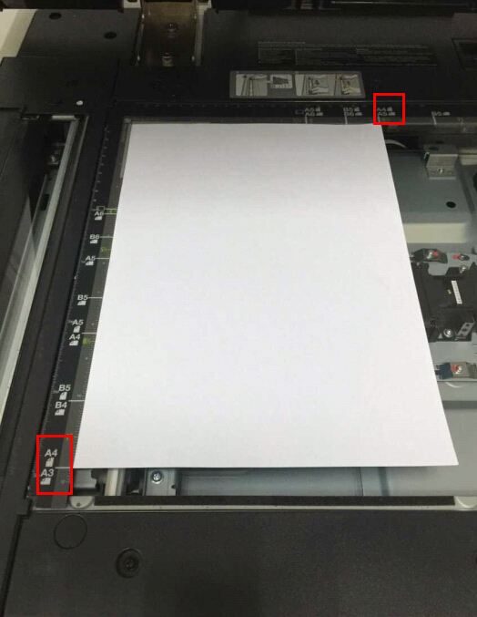 柯尼卡美能達復印機復印