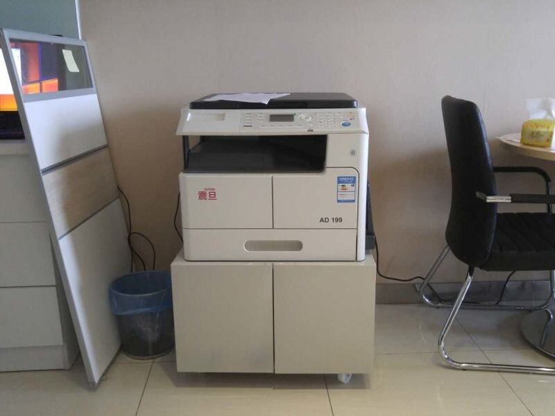 慶祝科頤辦公給金融企業(yè)成功安裝震旦AD199復(fù)印機(jī) 慶祝科頤辦公給金融企業(yè)成功安裝震旦AD199復(fù)印機(jī)