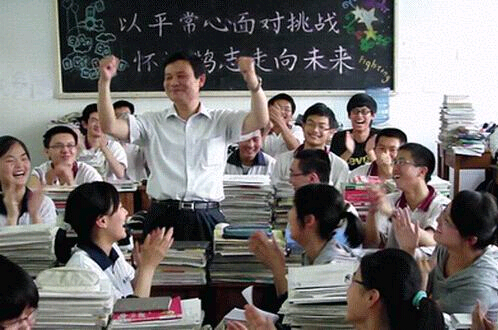 老師:節(jié)日快樂,您辛苦了! 老師:節(jié)日快樂,您辛苦了!