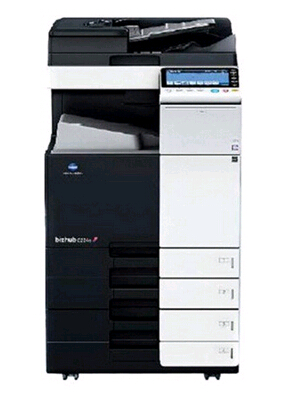 實用企業(yè)辦公復(fù)印機柯尼卡美能達C284e