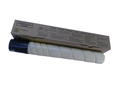 震旦ADC556復(fù)印機(jī)碳粉黃色Y 震旦ADC556復(fù)印機(jī)碳粉黃色Y