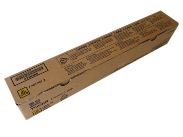 震旦ADC286復(fù)印機(jī)碳粉黃色Y 震旦ADC286復(fù)印機(jī)碳粉黃色Y