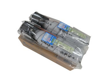 柯尼卡美能達bizhub266復印機原裝碳粉--科頤辦公供應 柯尼卡美能達bizhub266復印機原裝碳粉--科頤辦公供應