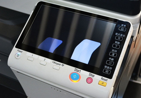 柯尼卡美能達(dá)C364e系列復(fù)印機(jī)環(huán)保設(shè)計功能 柯尼卡美能達(dá)C364e系列復(fù)印機(jī)環(huán)保設(shè)計功能