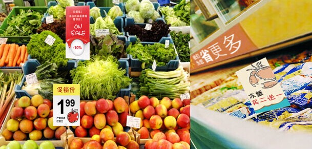 精美的彩色促銷海報力促超市賣場銷售節節攀升 精美的彩色促銷海報力促超市賣場銷售節節攀升