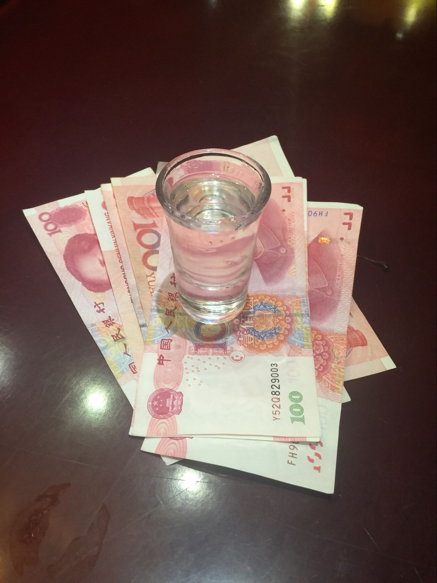 科頤辦公年會(huì)游戲之俄羅輪盤(pán)贏大獎(jiǎng) 科頤辦公年會(huì)游戲之俄羅輪盤(pán)贏大獎(jiǎng)