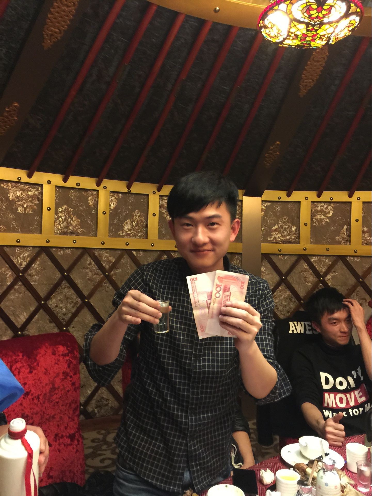 科頤辦公年會(huì)游戲之俄羅輪盤(pán)贏大獎(jiǎng) 科頤辦公年會(huì)游戲之俄羅輪盤(pán)贏大獎(jiǎng)