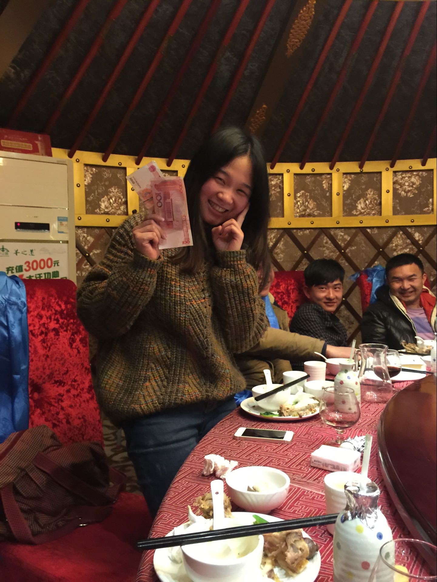 科頤辦公年會(huì)游戲之俄羅輪盤(pán)贏大獎(jiǎng) 科頤辦公年會(huì)游戲之俄羅輪盤(pán)贏大獎(jiǎng)