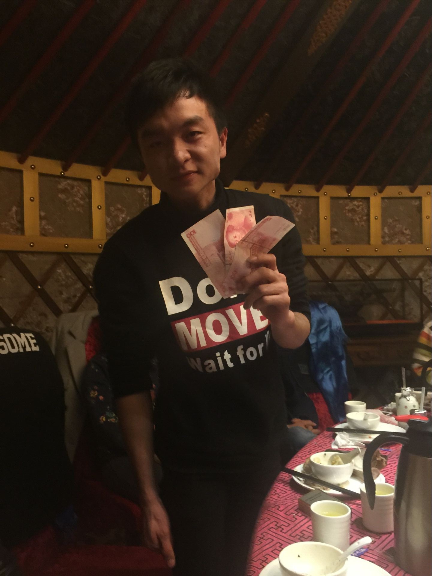 科頤辦公年會(huì)游戲之俄羅輪盤(pán)贏大獎(jiǎng) 科頤辦公年會(huì)游戲之俄羅輪盤(pán)贏大獎(jiǎng)