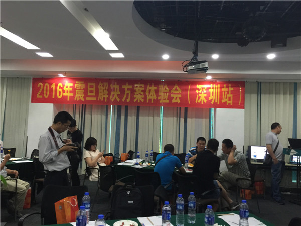 炫彩辦公 智享未來 震旦高效智能辦公解決方案齊體驗(yàn)--科頤辦公分享