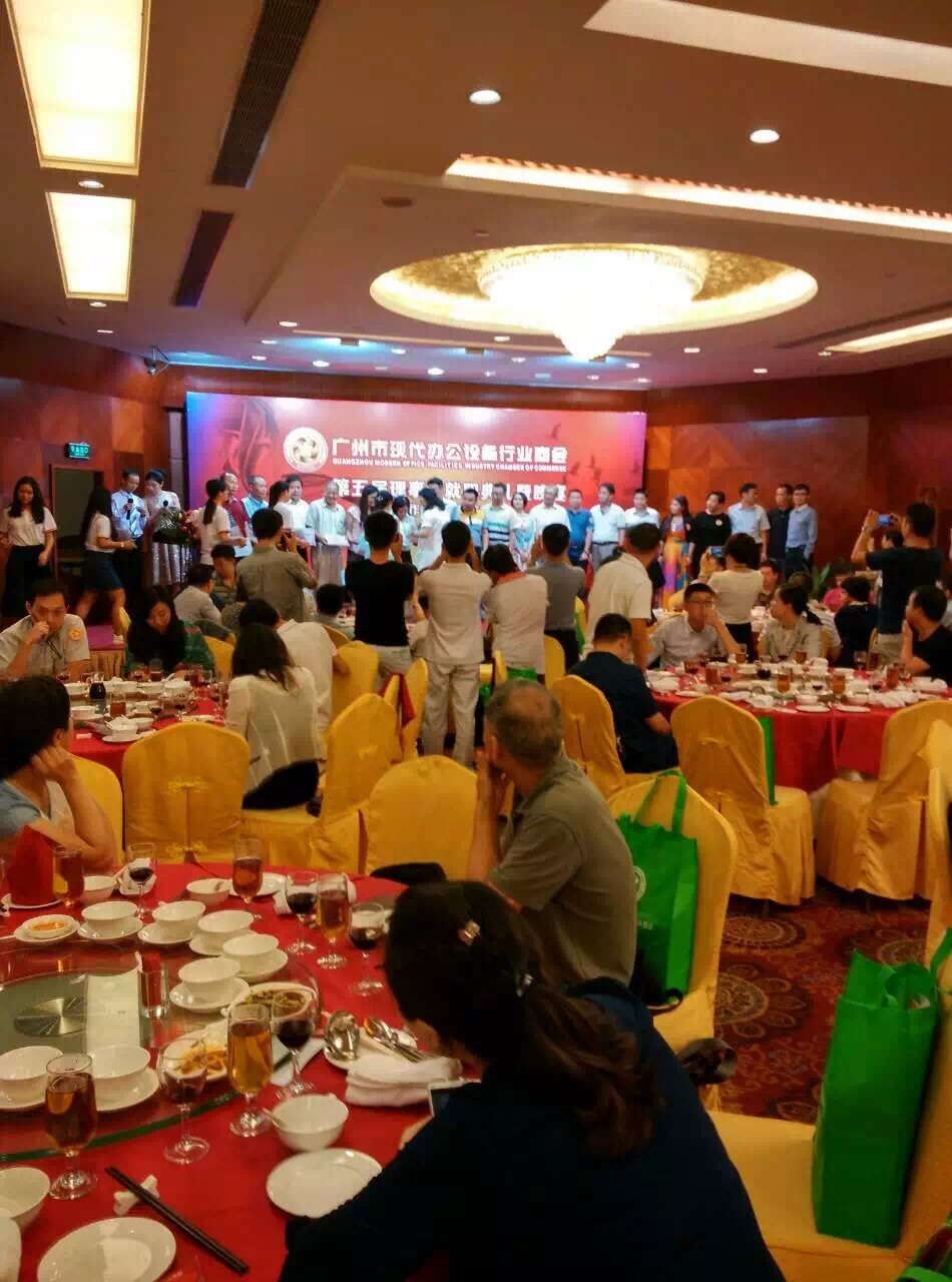 共同開創(chuàng)設(shè)備行業(yè)商會更加美好的未來-科頤辦公分享