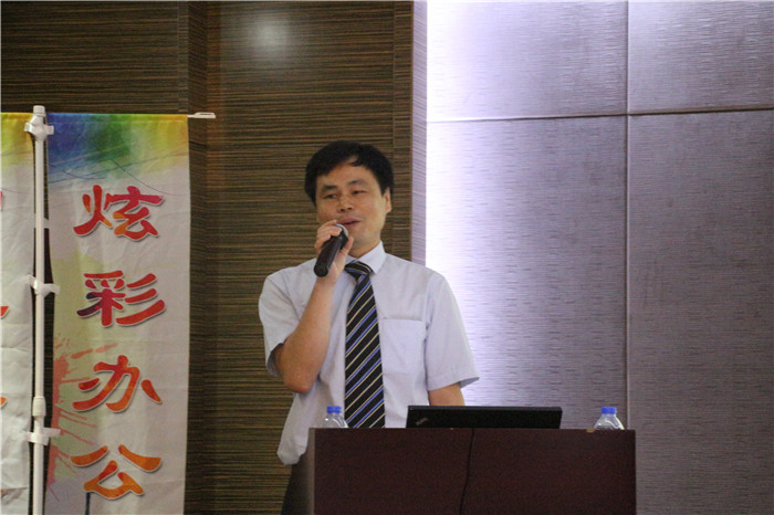 祝賀震旦“炫彩辦公 智享未來”全國巡回體驗會-廣州站，震旦集團華南區經理江超為大家現場介紹震旦品牌-科頤辦公分享