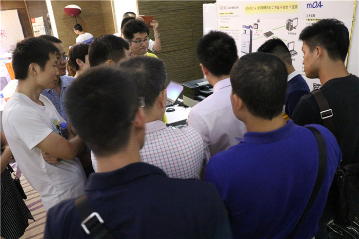 祝賀震旦“炫彩辦公 智享未來”全國巡回體驗會-廣州站，AD289s復印機產品體驗區，現場來賓積極互動，現場體驗，氣氛熱烈~-科頤辦公分享