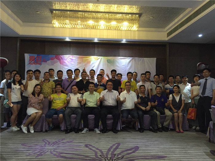 祝賀震旦“炫彩辦公 智享未來”全國巡回體驗會-廣州站，來賓朋友一起大合照，有你更精彩！-科頤辦公分享