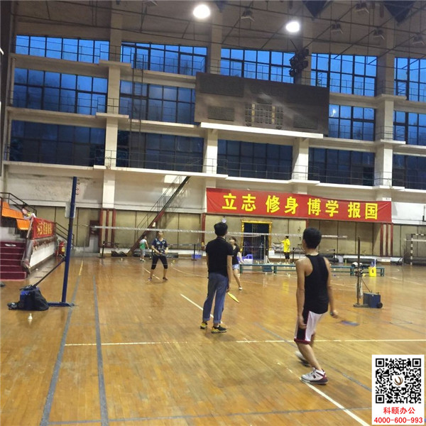 科頤辦公羽毛球賽進行中 科頤辦公羽毛球賽進行中