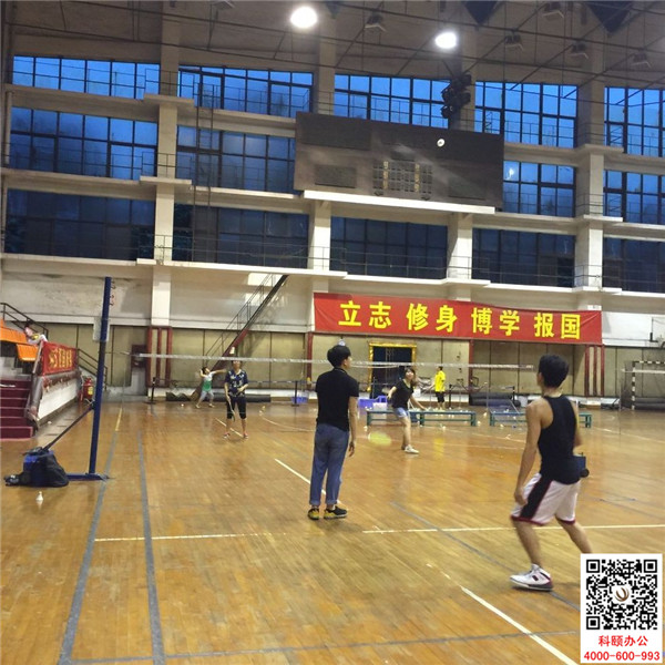 科頤辦公羽毛球賽進行中 科頤辦公羽毛球賽進行中