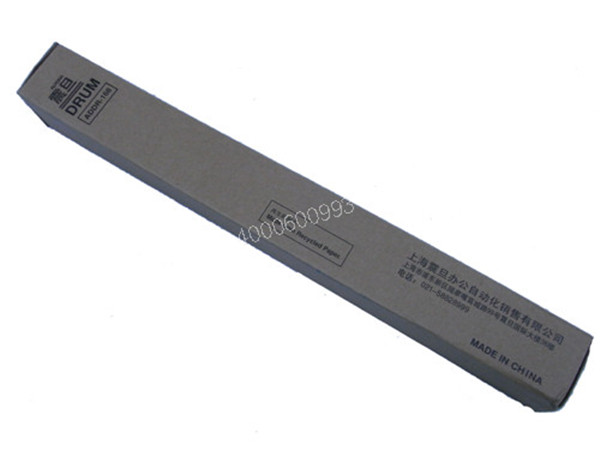 震旦AD188e復(fù)印機(jī)單鼓芯-科頤辦公供應(yīng) 震旦AD188e復(fù)印機(jī)單鼓芯-科頤辦公供應(yīng)