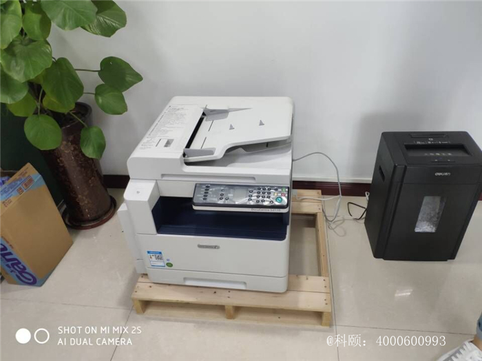 給某局紀監組安裝的復印機-科頤 給某局紀監組安裝的復印機-科頤