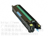 柯尼卡美能達C451/C550硒鼓 c650顯影組件 IU610Y黃色鼓